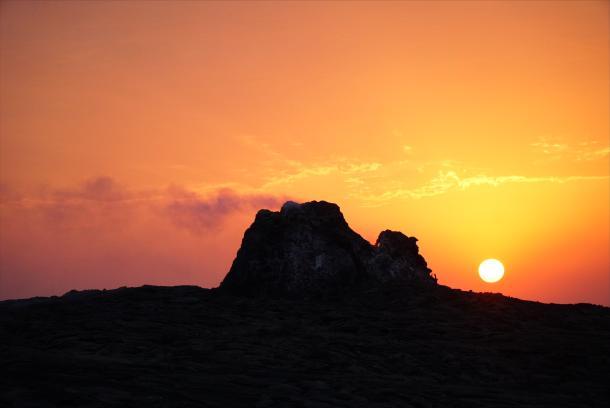 Afar volcano