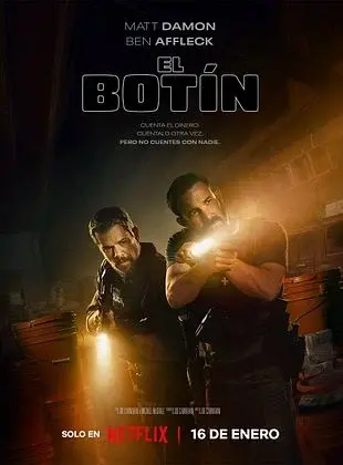el-botin-damon-affleck