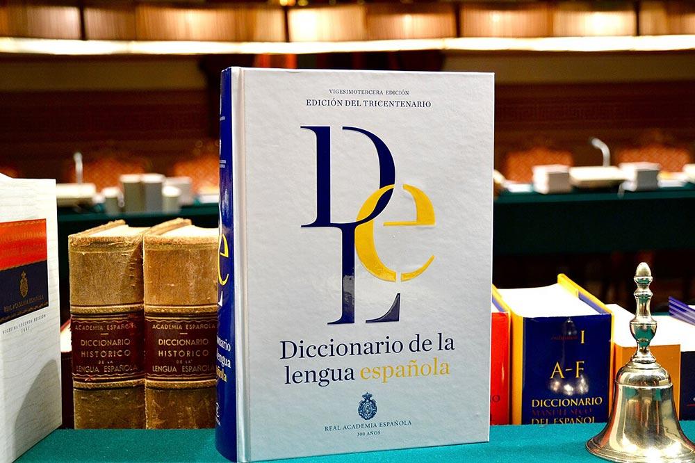 RAE-Diccionario-de-la-lengua-espanola